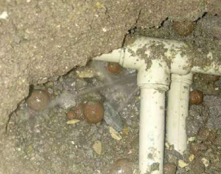 阿鲁科尔卫生间防水的报价