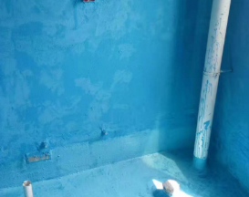 阿鲁科尔卫生间防水多少钱